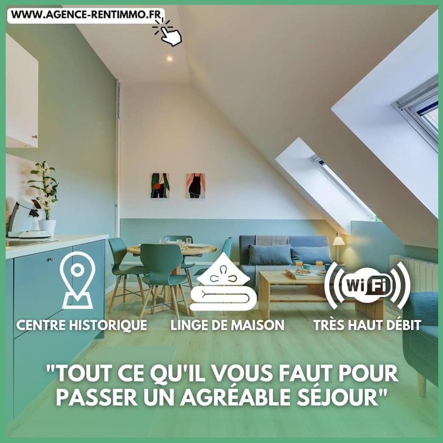 شقة ديجون  في Le Coutapora I Centre Historique Darcy & Design المظهر الخارجي الصورة